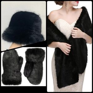 COPY - NEW FAUX FUR MINK SET
